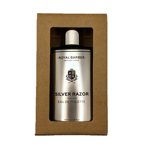 Silver Razor