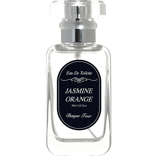 Jasmine Orange