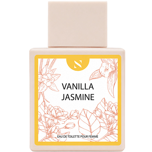 Туалетная вода Jasmin