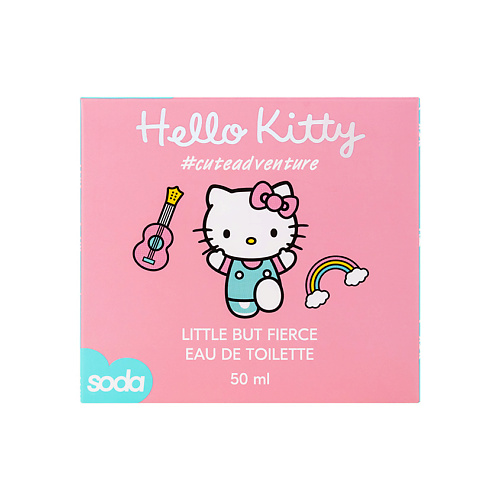 Little But Fierce #cuteadventure