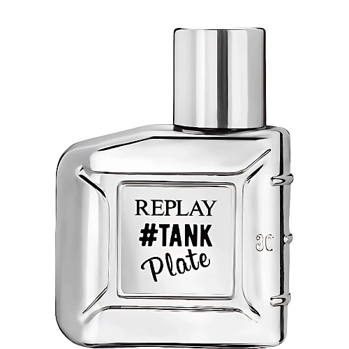 Tank Plate for Him