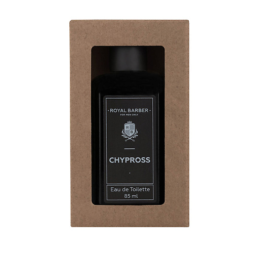 Chypross