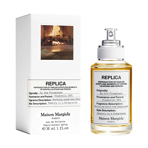 Туалетная вода Replica By the Fireplace, перезаполняемый флакон