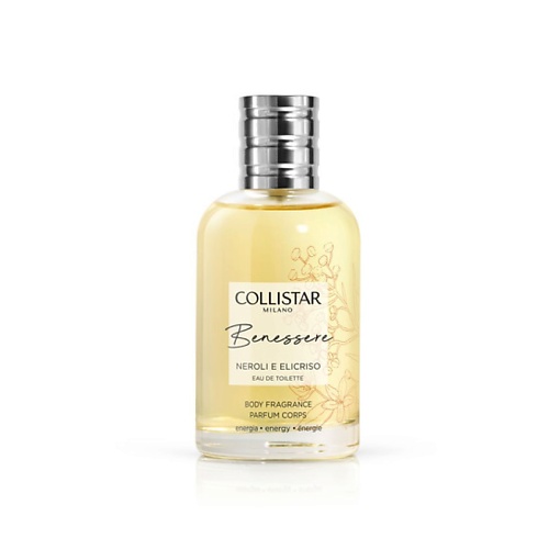 Neroli E Elicriso