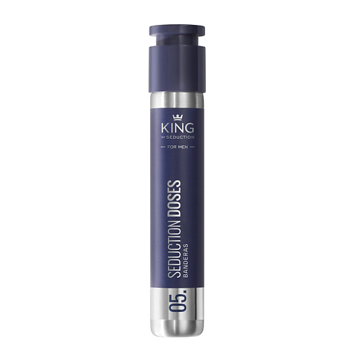 King Of Seduction Doses