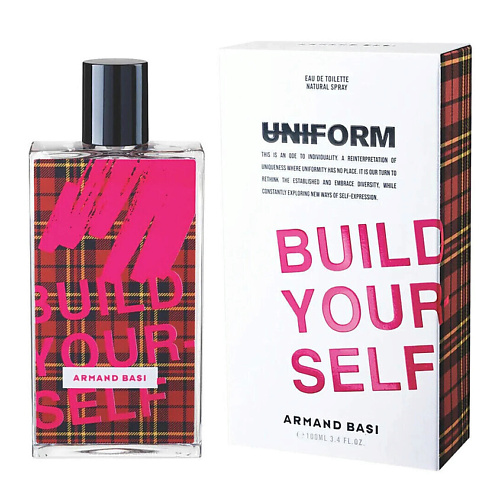 Туалетная вода Uniform Build Your-Self