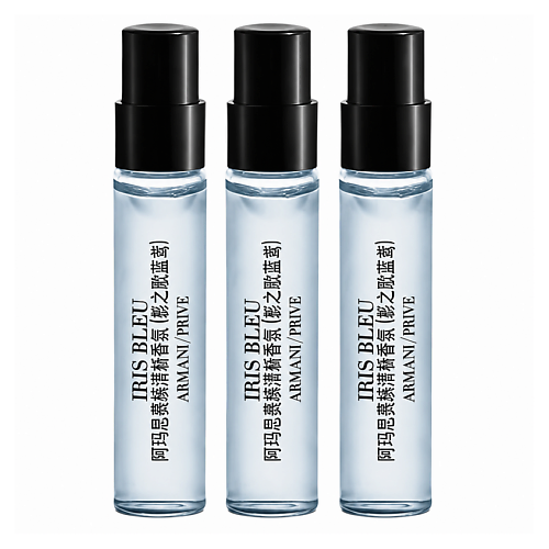 Миниатюра туалетной воды Prive Iris Bleu
